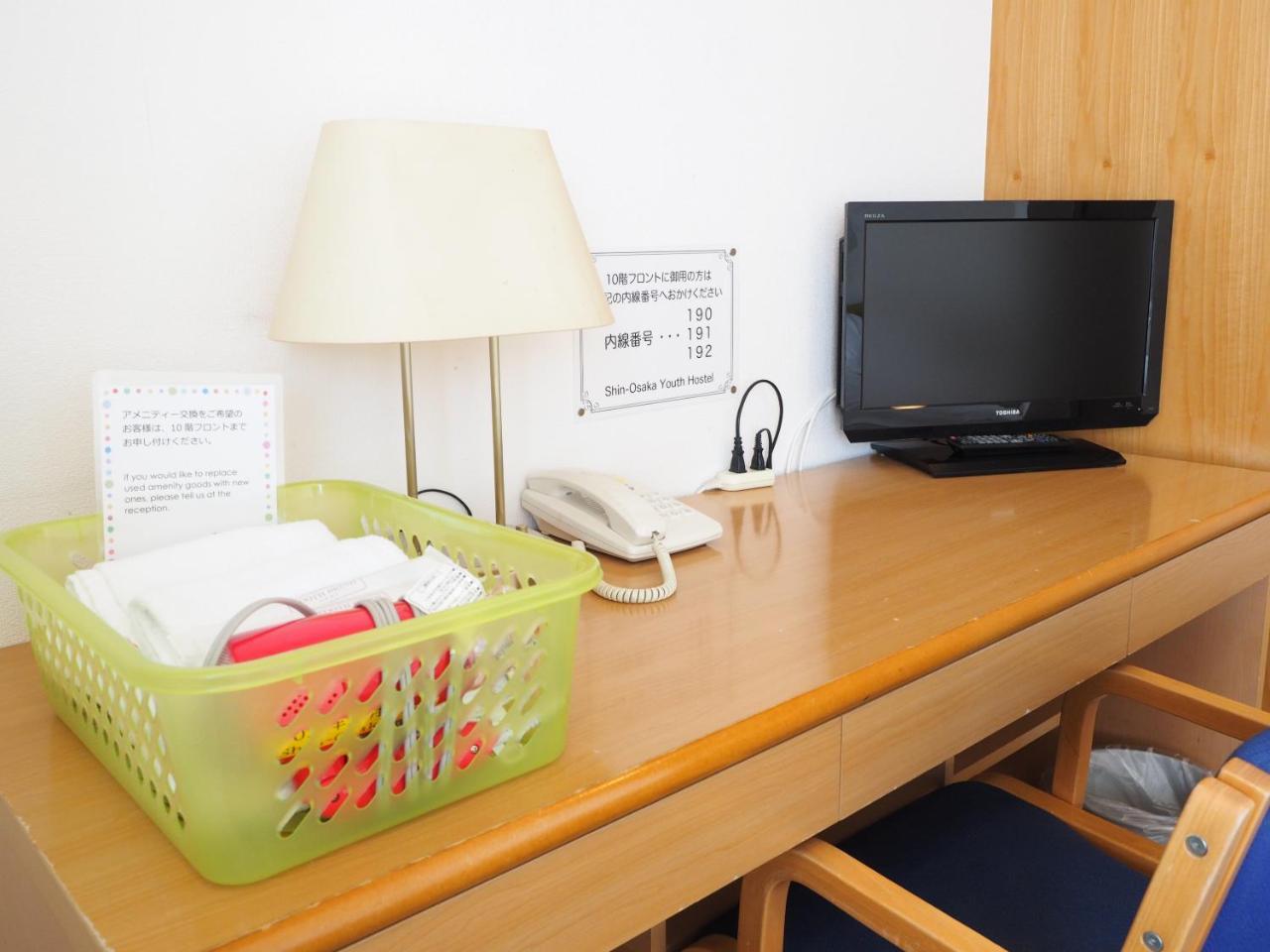 Shin-Osaka Youth Hostel Bagian luar foto
