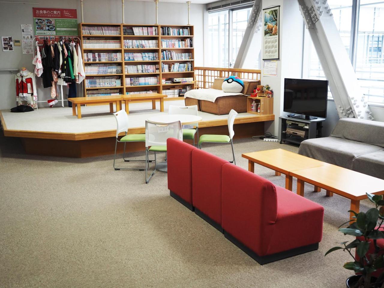 Shin-Osaka Youth Hostel Bagian luar foto