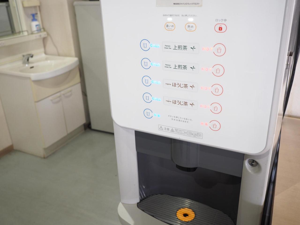 Shin-Osaka Youth Hostel Bagian luar foto