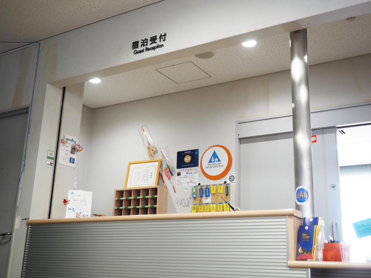 Shin-Osaka Youth Hostel Bagian luar foto