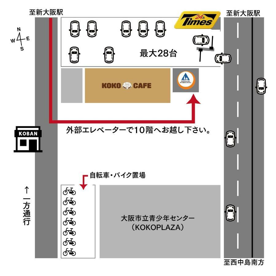 Shin-Osaka Youth Hostel Bagian luar foto